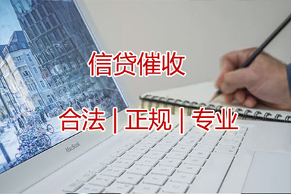 如何选择最佳法院起诉欠款纠纷？